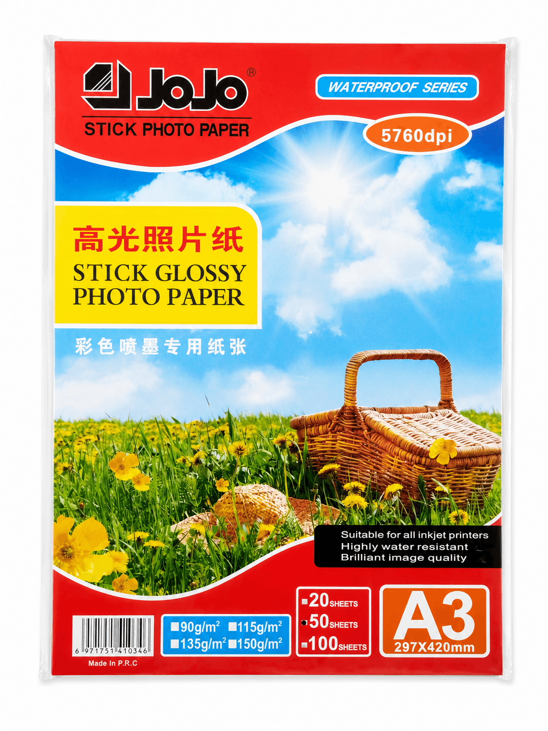 Surat kagyzy A3 stick glossy 135g 50 list JOJO
