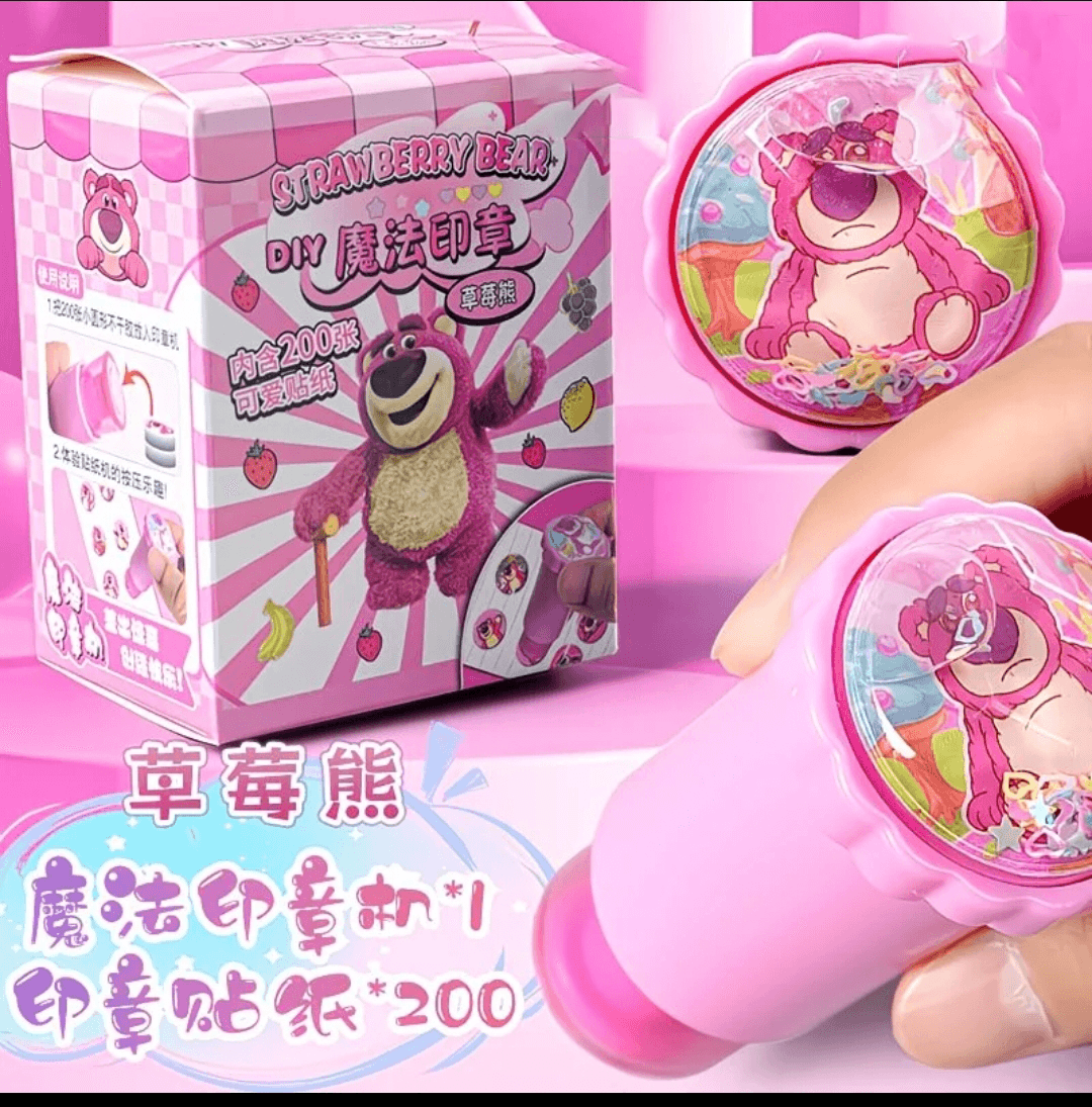 Pecat MULTIKI 200pcs stikers