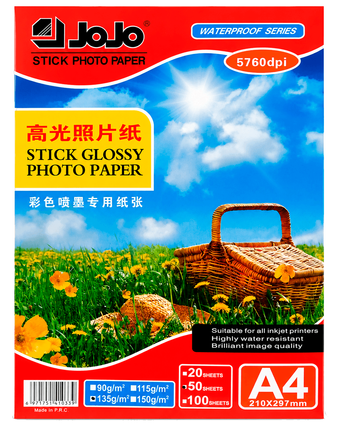 Surat kagyzy A4 stick glossy 135grm 50list JOJO