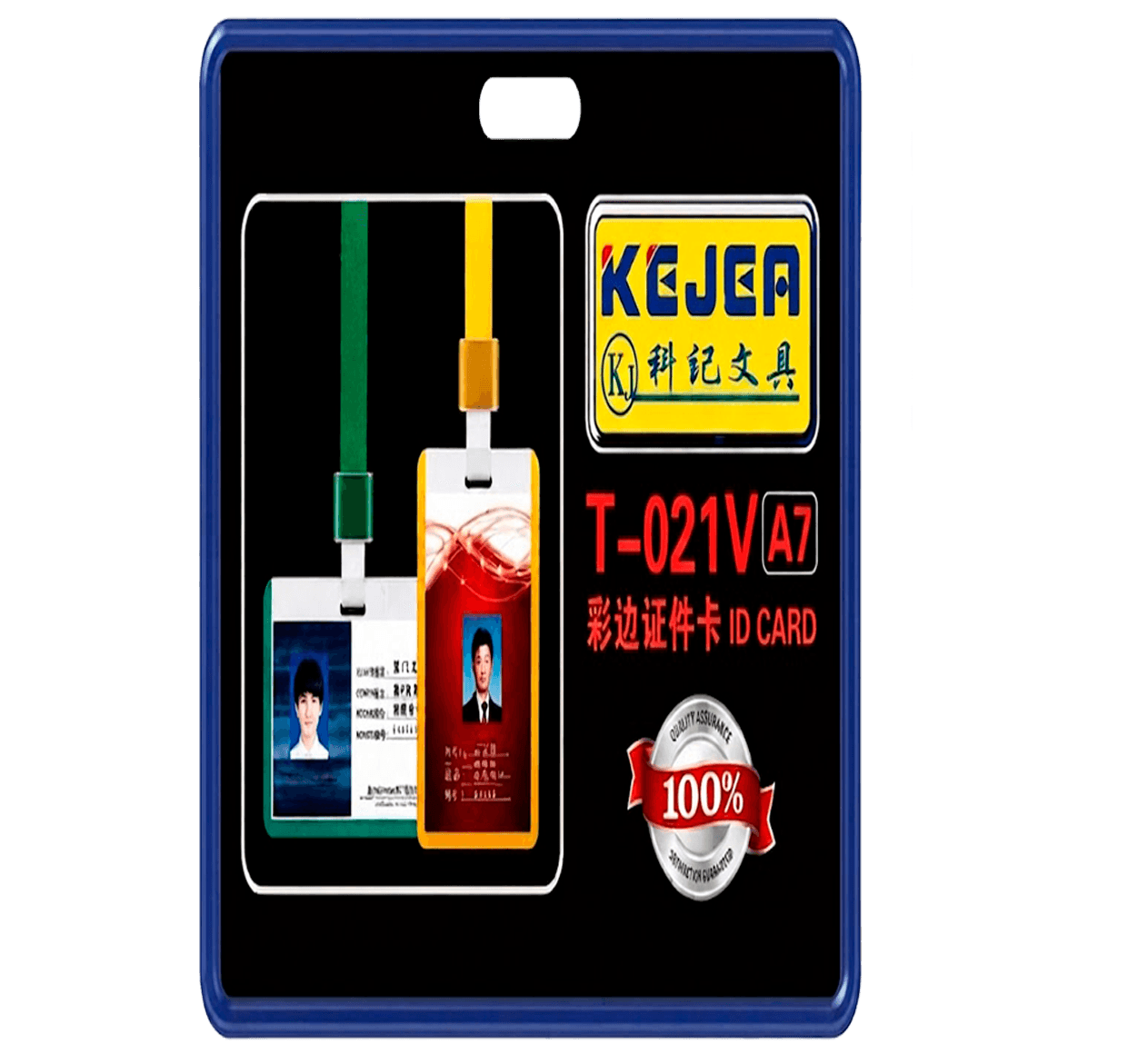 Tarketka Kejea T-021V