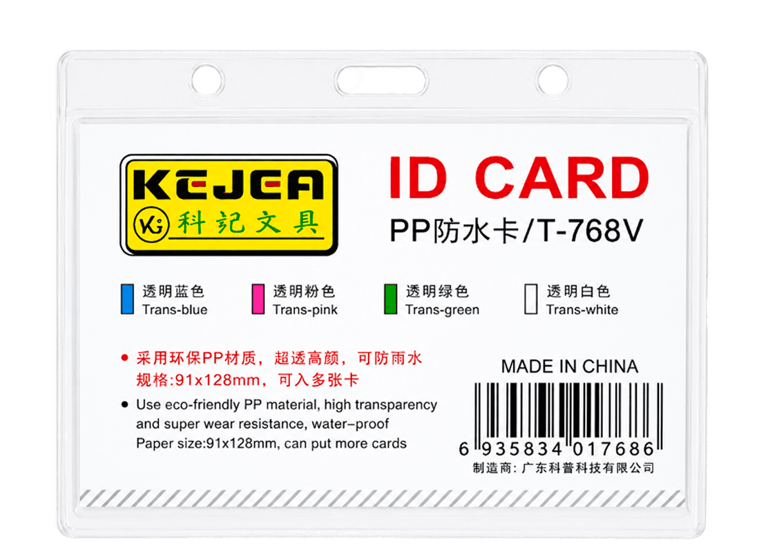 Tarketka KEJEA T-768H kese
