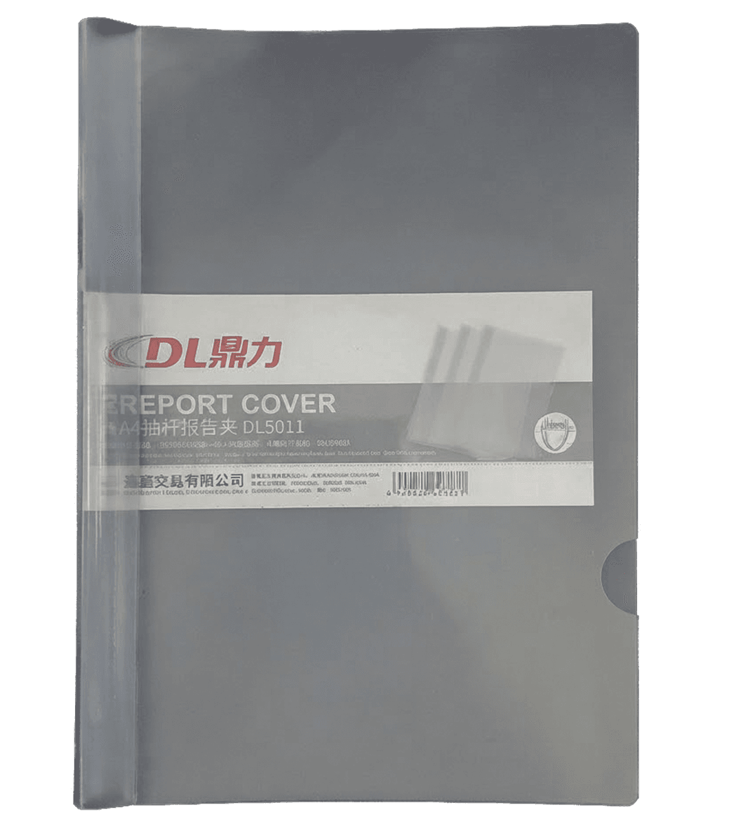 Profil papka DLOFFICE DL5011