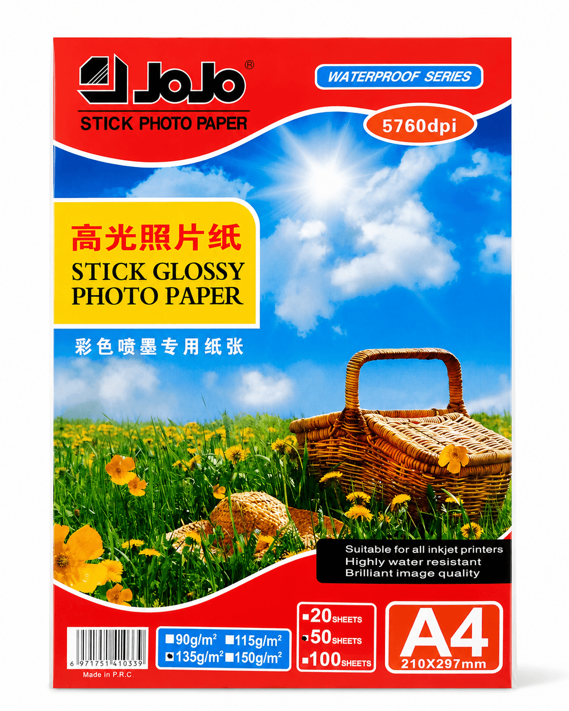 Surat kagyzy A4 stick glossy 135grm 50list JOJO