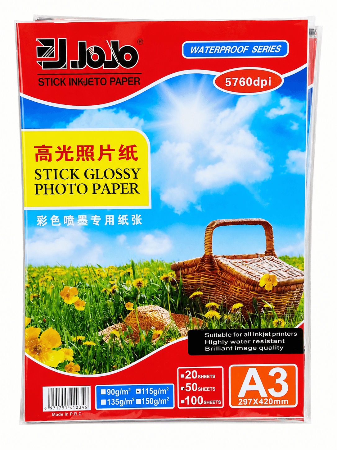 Surat kagyzy A3 stick glossy 115g 50 list JOJO